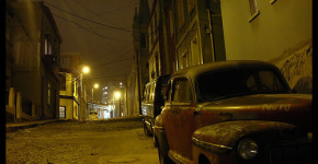 Chilean travel