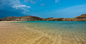 Puerto Rico where can i go without a passport?
